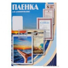 Пленка для ламинирования Office Kit, 100 мик, А5, 100 шт., глянцевая 154х216 (PLP10620) <PLP10620>