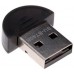 Адаптер USB Buro BU-BT40B Bluetooth 4.0+EDR class 1.5 20м черный