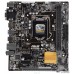 Материнская плата ASUS H110M-C LGA 1151, Intel H110, 2xDDR-4, 7.1CH, 1000 Мбит/с, USB3.