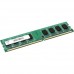 Оперативная память 2GB DDR2 NCP 800MHz PC2-6400 DIMM