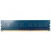 Память DDR3 4Gb 1600MHz Hynix OEM PC3-12800 DIMM 240-pin 1.5В 3rd