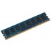 Память DDR3 HYNIX 8Gb 1600MHz OEM PC3-12800 DIMM 240-pin 1.35В 3rd