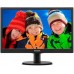 Монитор PHILIPS  18.5" 193V5LSB2 (10/62) черный TN+film LED 5ms 16:9 матовая 200cd 1366x768 D-Sub 2.