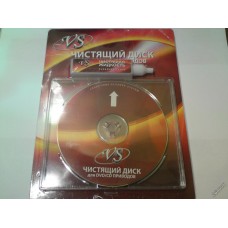 Чистящий диск VS для DVD влажный